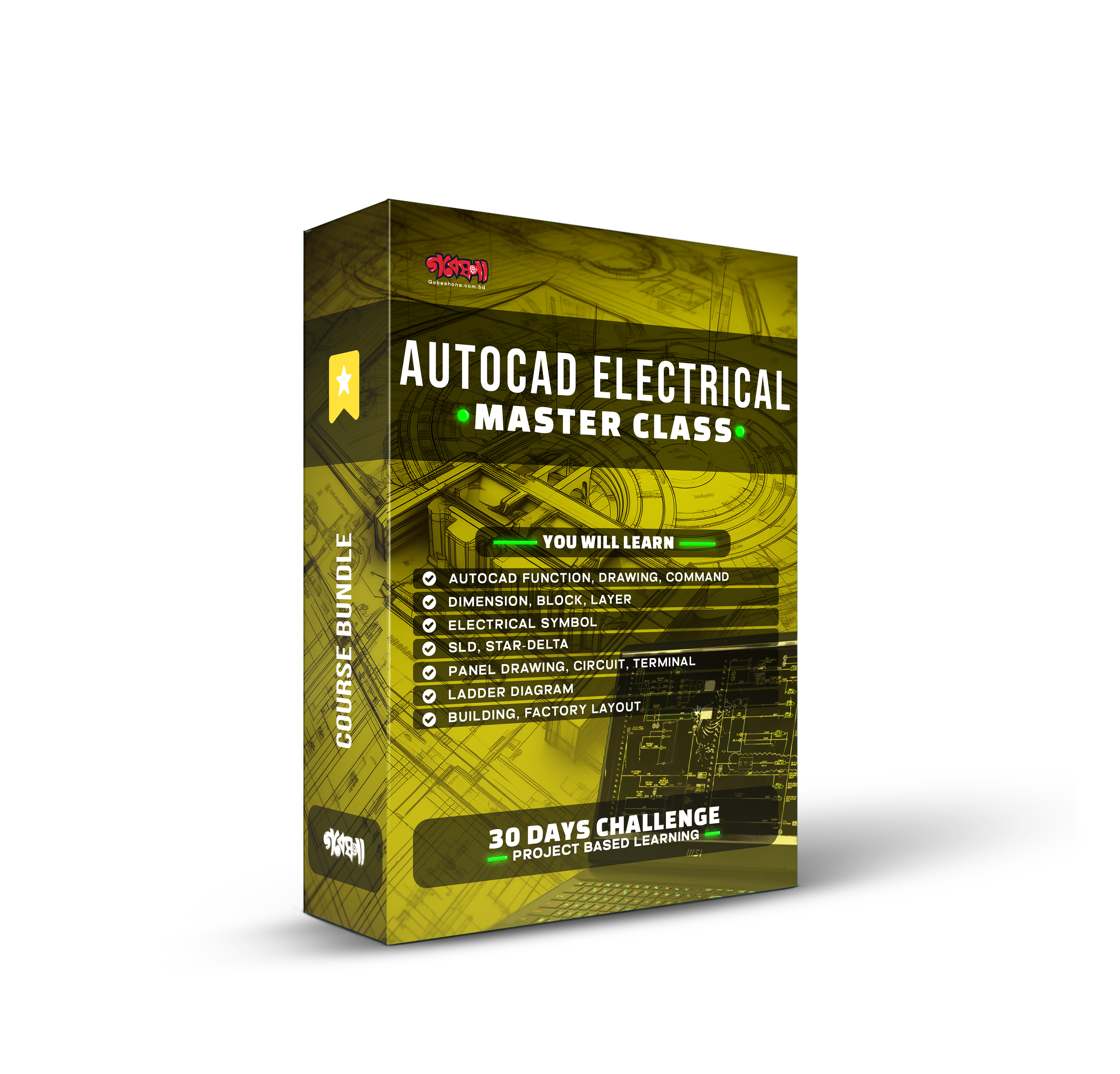 AutoCAD Electrical Drawing Course for Beginners