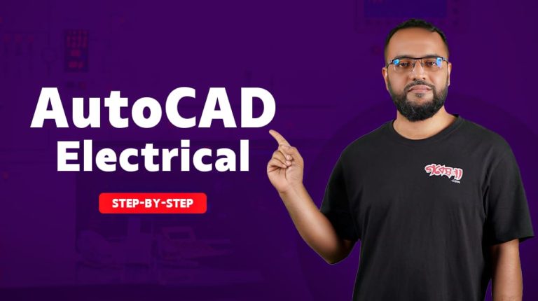 AutoCAD Electrical Drawing Course for Beginners