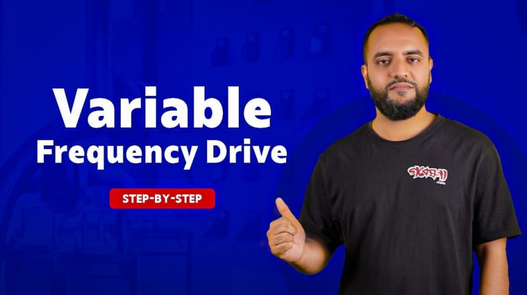 Variable Frequency Drive Course for Beginners