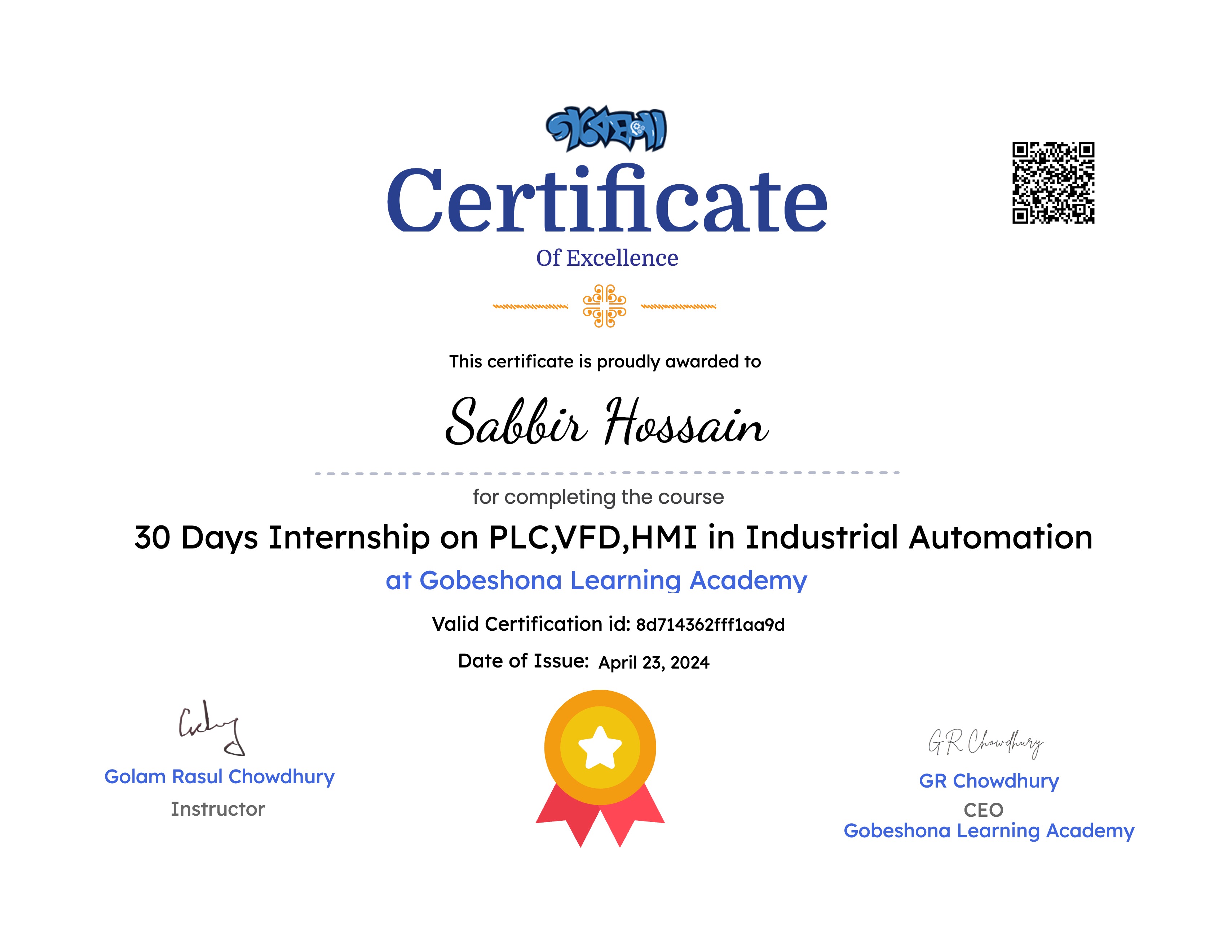 30 Days Internship on PLC,VFD,HMI in Industrial Automation