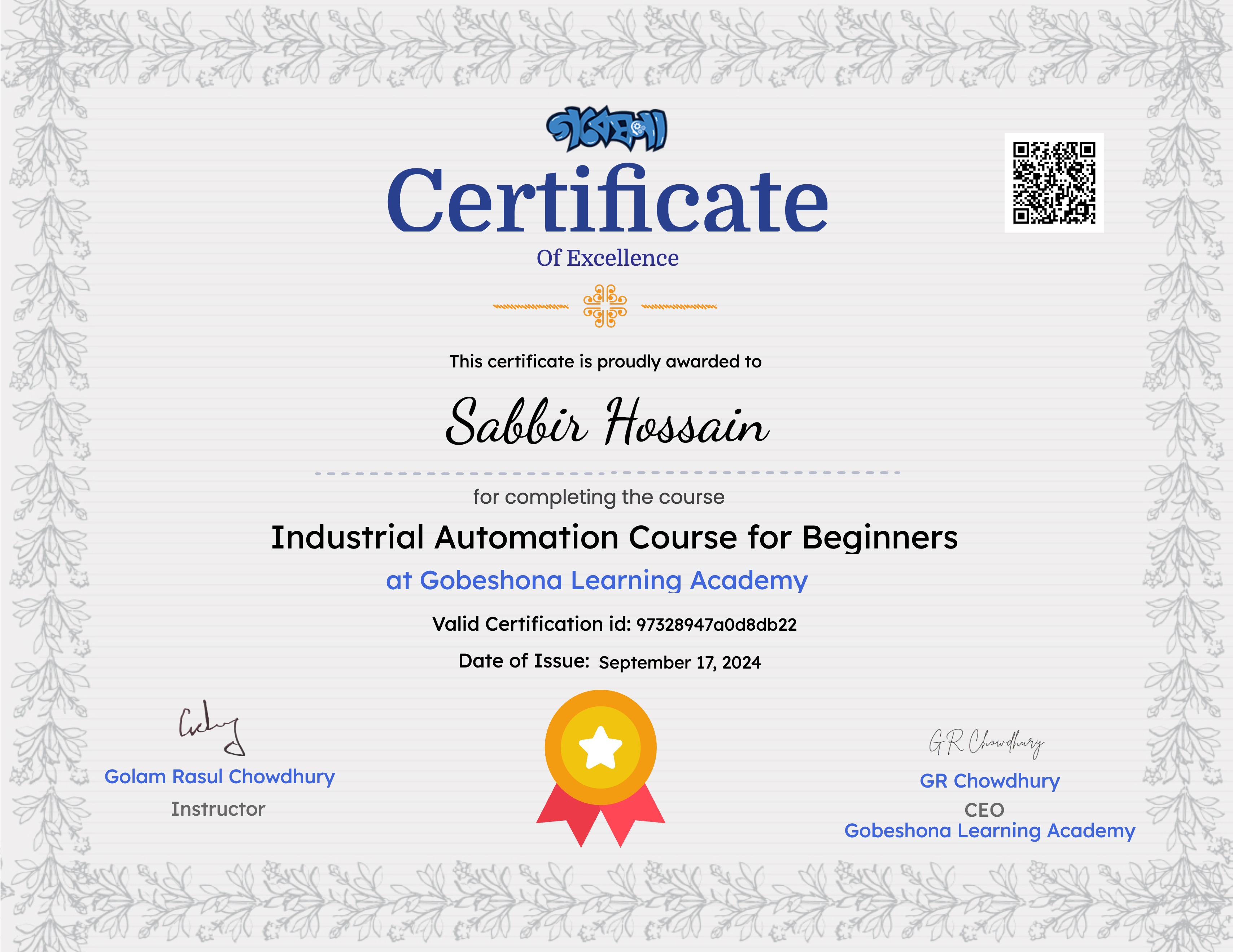 Industrial Automation Course for Beginners