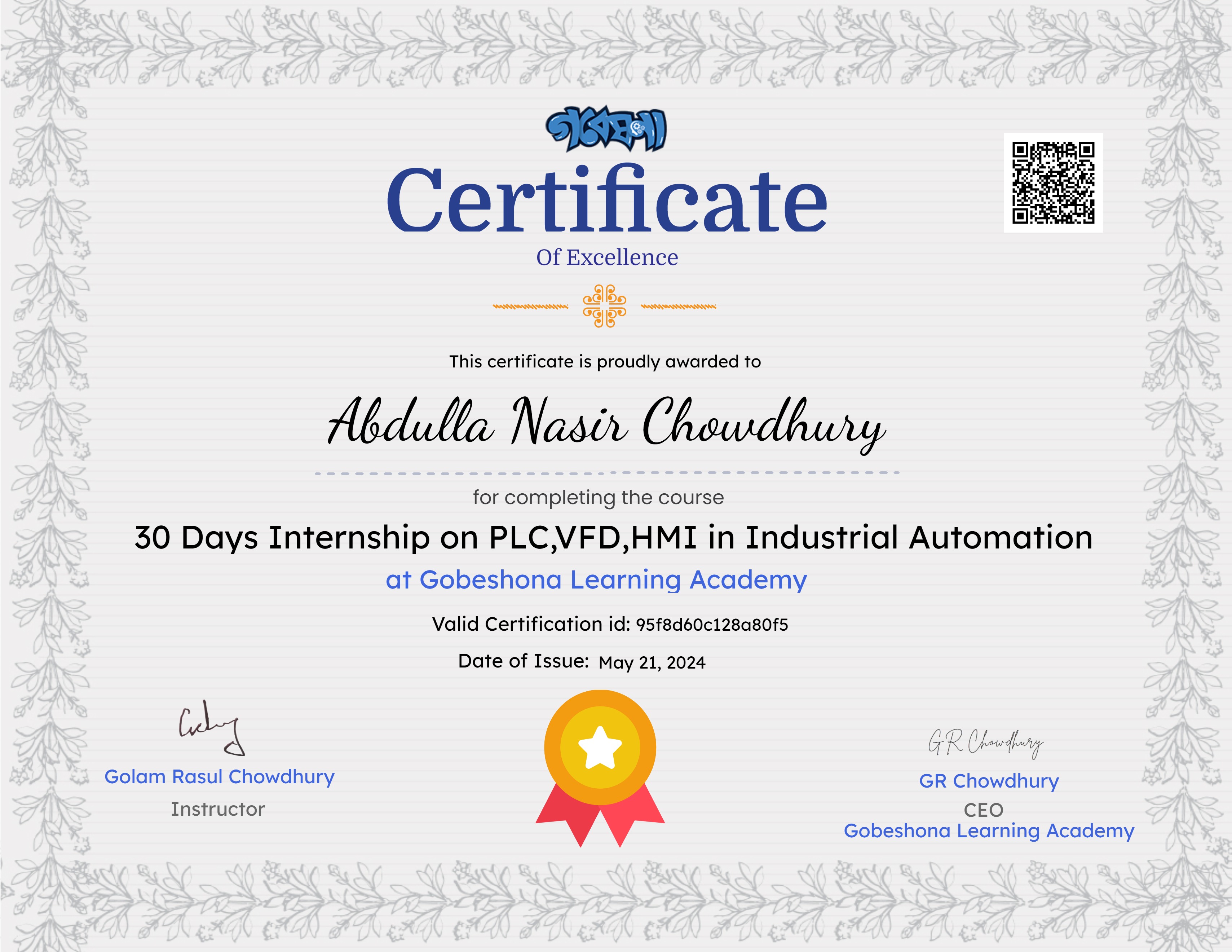30 Days Internship on PLC,VFD,HMI in Industrial Automation (Level-01)